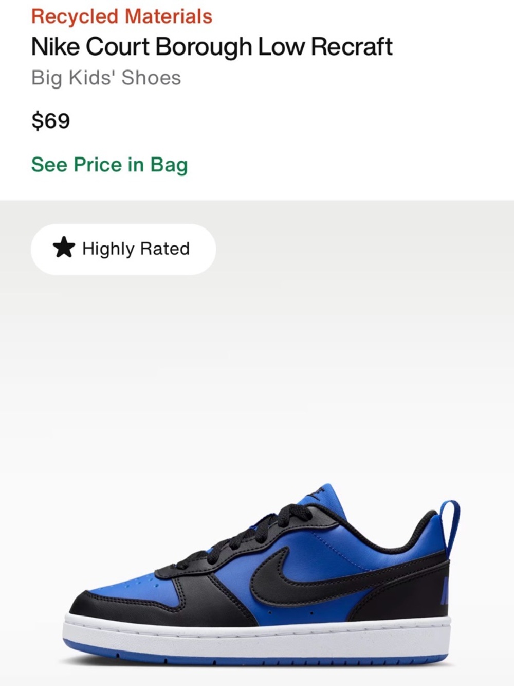 Nike Kids Court Borough Low Royal Blue and Black Low-Top Sneakers